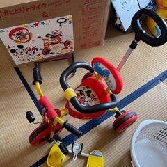 三輪車