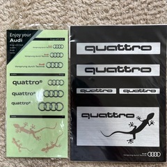 Audi クアトロステッカーのセット、小物おまけ付き