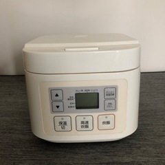 3合炊き炊飯器【ニトリ】