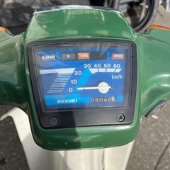 旭川市スズキ　バーディー50乗れますの画像