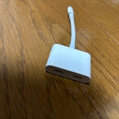 【終了】【断捨離】ベルキン lightning デュアルの画像