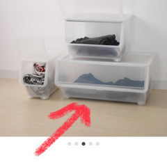 IKEA FIRRA フィッラ ふた付きボックス, 半透明,