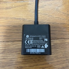 【断捨離】変換ケーブル（DisplayPort）ディスプレイポート DisplayPort To DVI-D Adapterの画像