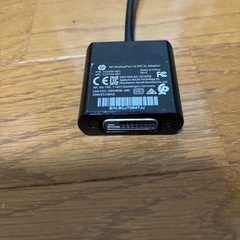 【断捨離】変換ケーブル（DisplayPort）ディスプレイポート DisplayPort To DVI-D Adapterの画像