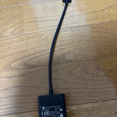 【断捨離】変換ケーブル（DisplayPort）ディスプレイポー...