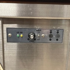 大穂製作所 OHGU -1200 冷蔵ケーキショーケース　前開き　50/60Hz 100V 3℃〜10℃【動作問題なし】の画像
