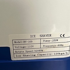 NEWTRY かき氷機　 アイススライサー　アイスセーバー　200ml ※60Hzのみ100V【動作問題なし】の画像