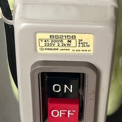 【希少！】モーターHITACHI 日立　アンティーク　ミキサー　3相200V 50/60Hz 20L 【動作問題なし】【部品写真の通りです】の画像
