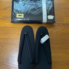 草履、バックセット　礼服　喪服用
