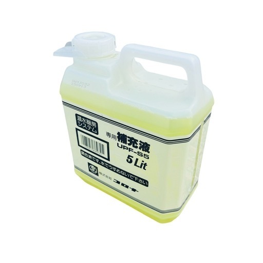 コロナ PKシリーズ FF式 床暖 石油ストーブ 輻射UH-F7020PK FF式輻射床暖ストーブ寒冷地仕様 遠赤外線 灯油 暖房機 