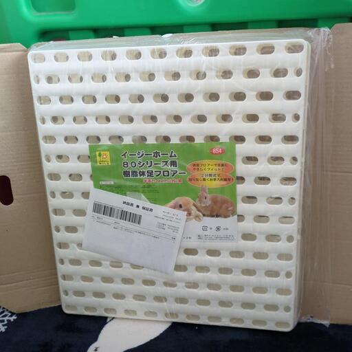 新品　うさぎゲージ　すのこ
