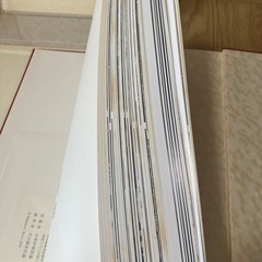 日本の庭　毎日新聞社　名園編・作庭編 素材編の画像