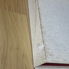 日本の庭　毎日新聞社　名園編・作庭編 素材編の画像