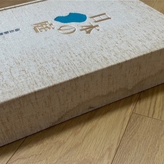 日本の庭　毎日新聞社　名園編・作庭編 素材編の画像