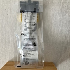 エプソン　EPSON　純正インクパック　IP01YA イエローの画像