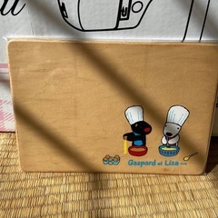 マザーガーデン　木製おままごと　リサとガスパール