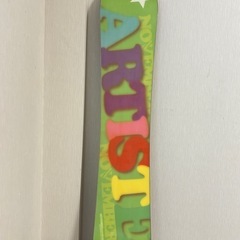 スノーボード　NOVEMBER snowboards ARTISTE 142 09-10　板のみ　の画像