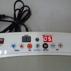 ◆お引取り限定/三重県/値引不可◆中古 パワーウェーブビューティ FS-B-10  [G-197]の画像