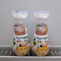 ☆値下☆ピクミン ビオレU 泡スタンプハンドソープ 本体 