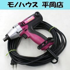 Hikokiの中古が安い！激安で譲ります・無料であげます｜ジモティー