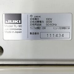 JUKI【◆皮もOK◆ハイパワー直線縫いミシン　TL-90】整備済み品　その96現品管理番号：s1021_01wの画像