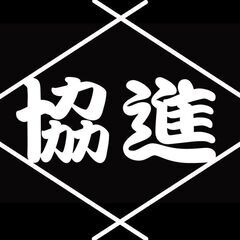 ホームページを作成して頂けませんか？【企業】【運送会社】の画像