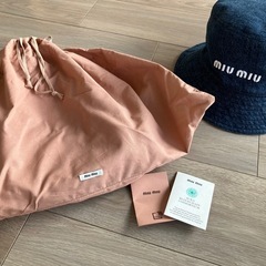 【完】miumiu バケハMサイズ★の画像