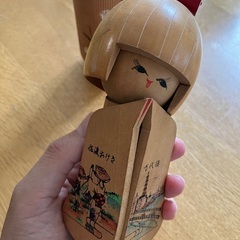 こけし