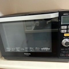 Panasonic NE-MS261 オーブンレンジ　