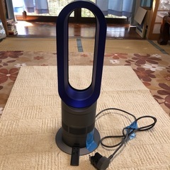 訳あり dyson am05  hot &cool