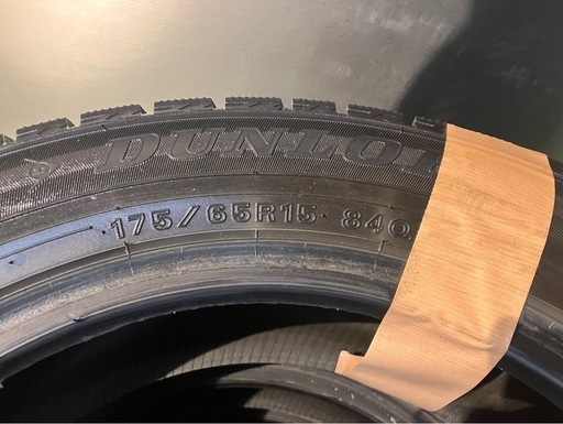 引取限定【9分山】2020年 175/65R15 ダンロップ WINTERMAXX 02★4本セット タイヤまにあ