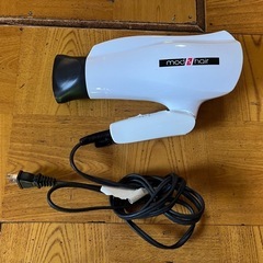 Mods hairドライヤー