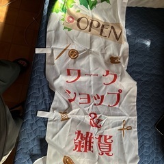 ワークショップの画像