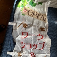 ワークショップ