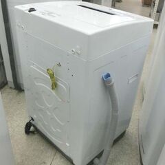 洗濯機 4.5kg 2023年製 アイリスオーヤマ IAW-T451 家電 ホワイト IRIS OHYAMA 札幌 西野店の画像