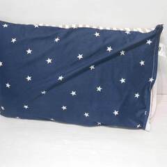 【配送出来ます】ニトリ 枕 枕カバー付き （近くなら配送も可能です。宅配もお問合せ下さい）の画像