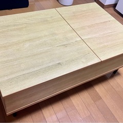 昇降リビングテーブル(リフティ 100 LBR）