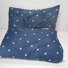 【配送出来ます】ニトリ 枕2個セット 枕カバー付き（近くなら配送...