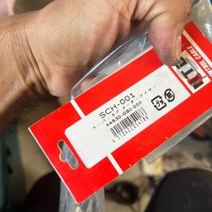 カブ　メーターワイヤー