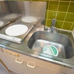 💛💚即入居可💛💙賃料60,000円🎶東急多摩川線【矢口渡】徒歩8分🎶IHコンロ✨室内洗濯機置き場✨黒アクセントなオシャレなワンルームです😍🌈 − 東京都