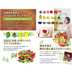 【総額1万3千円相当】キッズ ベビー 絵本 オモチャ 知育 セット 子供用品の画像