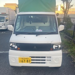 三菱 軽トラック 白色 緑色カバー