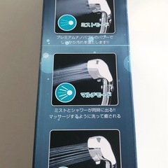 【未使用品】トレードワン ミストシャワーヘッド SilkyRefresh プレミアムナノバブル 美容グッズ　の画像