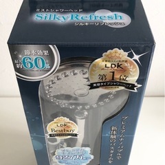 【未使用品】トレードワン ミストシャワーヘッド SilkyRefresh プレミアムナノバブル 美容グッズ　の画像