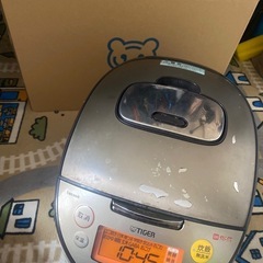 タイガ一1升炊き炊飯器
