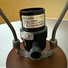 ACME Furniture BETHEL TABLE LAMP/テーブルランプの画像
