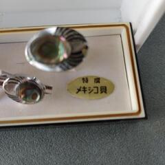 値下げメキシコ貝カフスボタンとタイピンのセットの画像