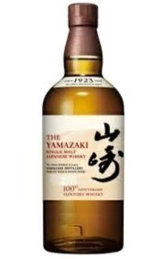 山崎NVフルボトル