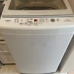 AQUA洗濯機【￥0】
