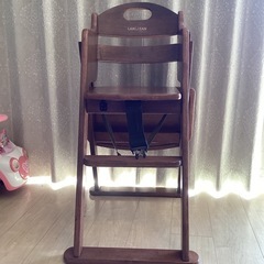 カトージ　LARTAN ベビーチェア